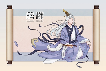 择吉皇历|农历黄历择吉日查询|择吉皇历老黄历