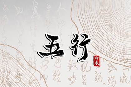 今日农历|2026年日历农历阳历表|农历黄历万年